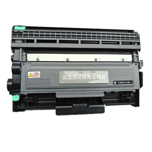 适用于兄弟2325粉盒HL-2260D DCP-7180DN MFC-7380 7480D 7880硒 - 图3