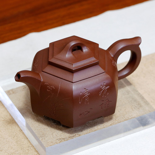 雅方壶吴培林徒名家陈顺根纯全手工原矿珍藏底槽青正宗宜兴紫砂壶 - 图2