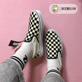 Vans, шахматы, низкие тканевые эспадрильи подходит для мужчин и женщин, (в наличии на складе), легко надевать