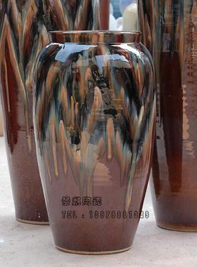 Atpeun景德镇陶瓷花瓶窑变落地大花瓶复古组合景观陶罐瓷 装饰摆