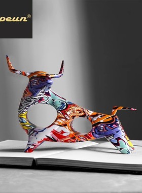 ATPEUN现代创意涂鸦牛摆件客厅酒柜家居装饰品办公室桌面摆件高档