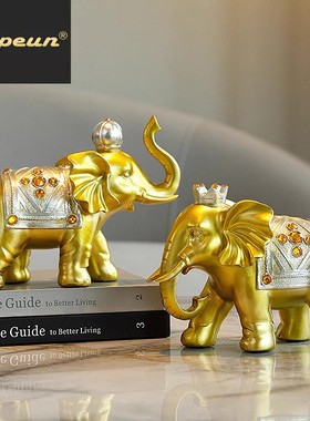 ATPEUN轻奢欧式创意大象摆件客厅酒柜办公书柜送礼家居装饰品高档