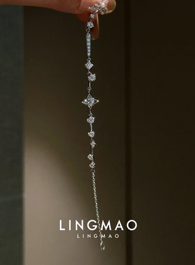 爆闪银星芒仿锆石手链高级感气质