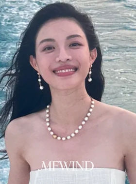 钟楚曦同款白色仿珍珠项链度假风