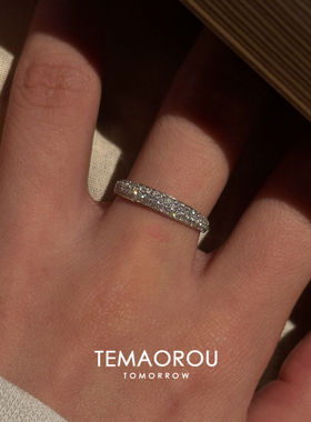 法式爆闪满天星银色戒指轻奢高级