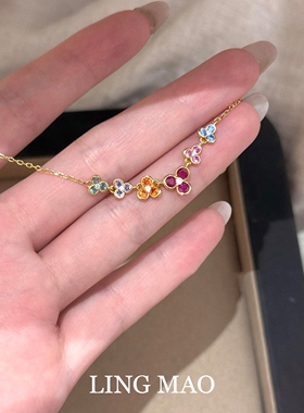 法式浪漫彩色闪钻花朵手链高级感