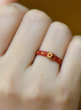 复古花朵红绳编织戒指小众本命年