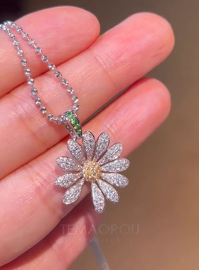 权志龙同款平替满钻雏菊吊坠项链