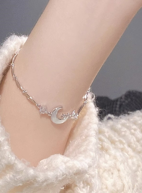 贝母星月手链女S925纯银月亮手镯