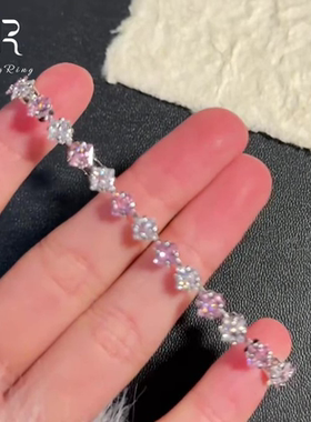 粉白撞色爆闪锆石手链精致高颜值