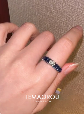 轻奢复古蓝色闪钻戒指小众高级感