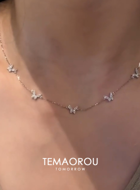 S925纯银爆闪梦幻碎光蝴蝶项链女