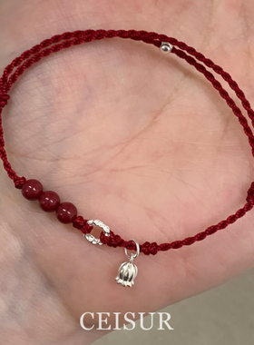 禅意铃兰红绳手链轻奢国风清冷感
