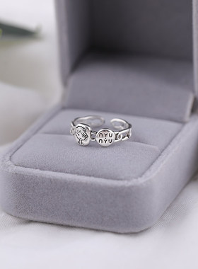 复古做旧银色男孩小王子字母戒指