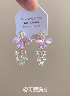 春夏粉色花瓣吊坠耳钉女款高级感