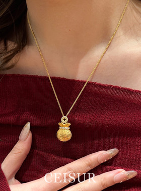 金店同款闪钻福袋香囊项链新中式