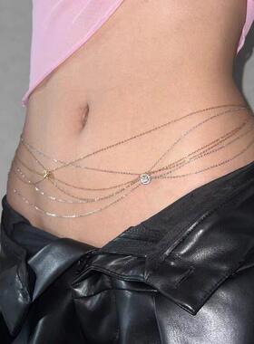 可调节性感辣妹腰链纯欲腰带配饰