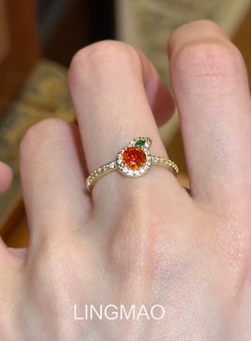 爆闪满钻橙色橘子戒指高级感轻奢
