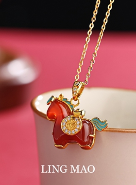 马上有钱红玛瑙小马吊坠项链百搭