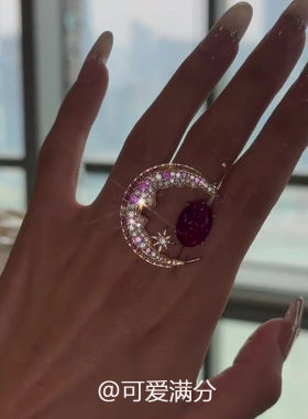 爆闪红色星月戒指高级感轻奢独特