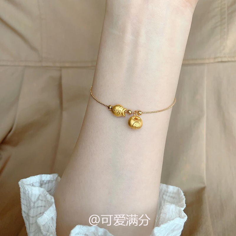 复古金色小福袋锦鲤手链新中式时尚百搭轻奢气质精致新款显白手饰,淘宝优惠券,粉丝福利购,淘宝优惠卷