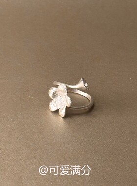 复古银色花朵戒指轻奢高级感小众