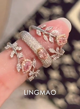 pink闪钻花环银色戒指巨好看轻奢