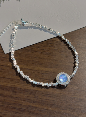 海蓝宝碎银几两珍珠手链女款轻奢