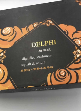 纯正羊毛开司米绞纱中细线