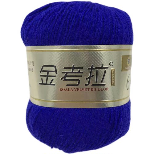 上海君芳正品金考拉绒线手编6+6精纯原装超柔保暖抗起球貂山羊绒 - 图3