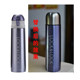 LOCK thermos cup LHC6800 accessory lid for direct drinking