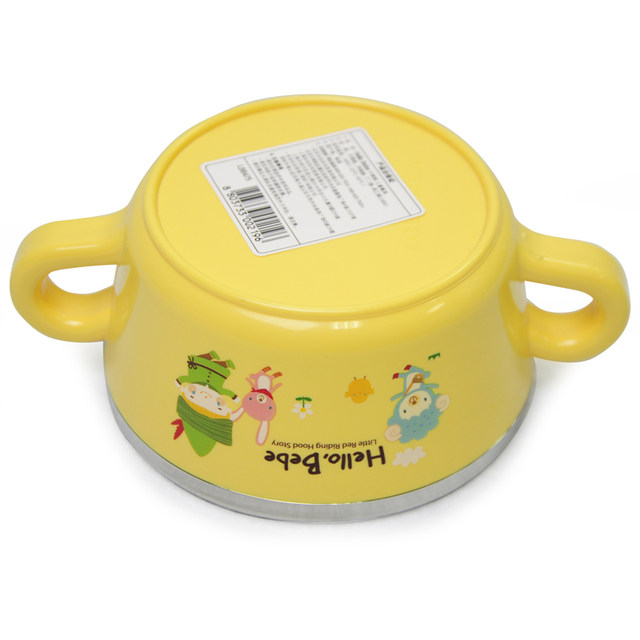 LOCK&LOCK hellobebe anti-scalding bowl stainless steel