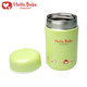 Children's Cartoon Lock Stainless Steel Porridge Bucket Insulated Bucket