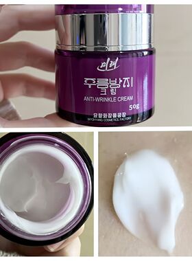 朝鲜妙香未来抗皱润肤面霜50g
