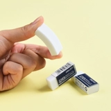 Художественный ластик для школьников и студентов