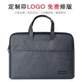 Портативная универсальная вместительная и большая переносная маленькая сумка клатч для документов, шоппер для папок с молнией, делается под заказ