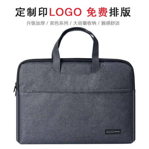 Портативная универсальная вместительная и большая переносная маленькая сумка клатч для документов, шоппер для папок с молнией, делается под заказ