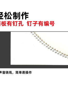 拾艺手工手工现代礼物人像照片