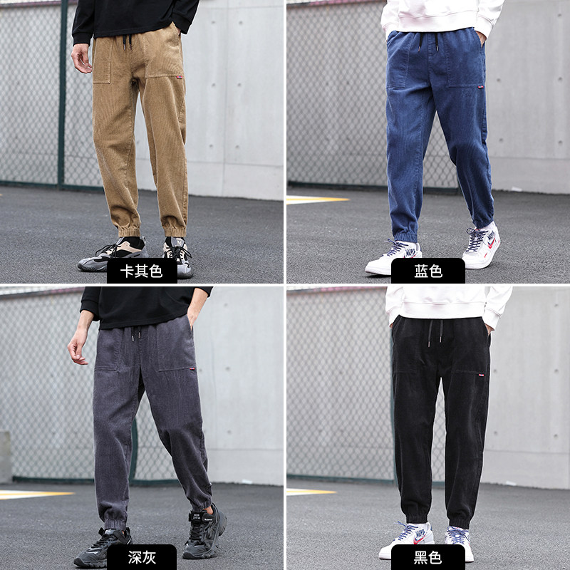 拓路者秋冬款灯芯绒裤子男休闲裤 拓路者休闲裤