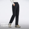 Pathfinder Cordura outdoor hiking hiking pants women's 2026 anti-splash quick-drying pants