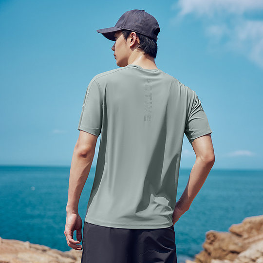 Прохладный быстросохнущий топ Pathfinder с короткими рукавами UPF100+