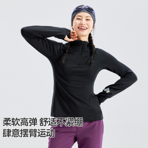 【三免一】拓路者轻量格绒连帽抓绒衣