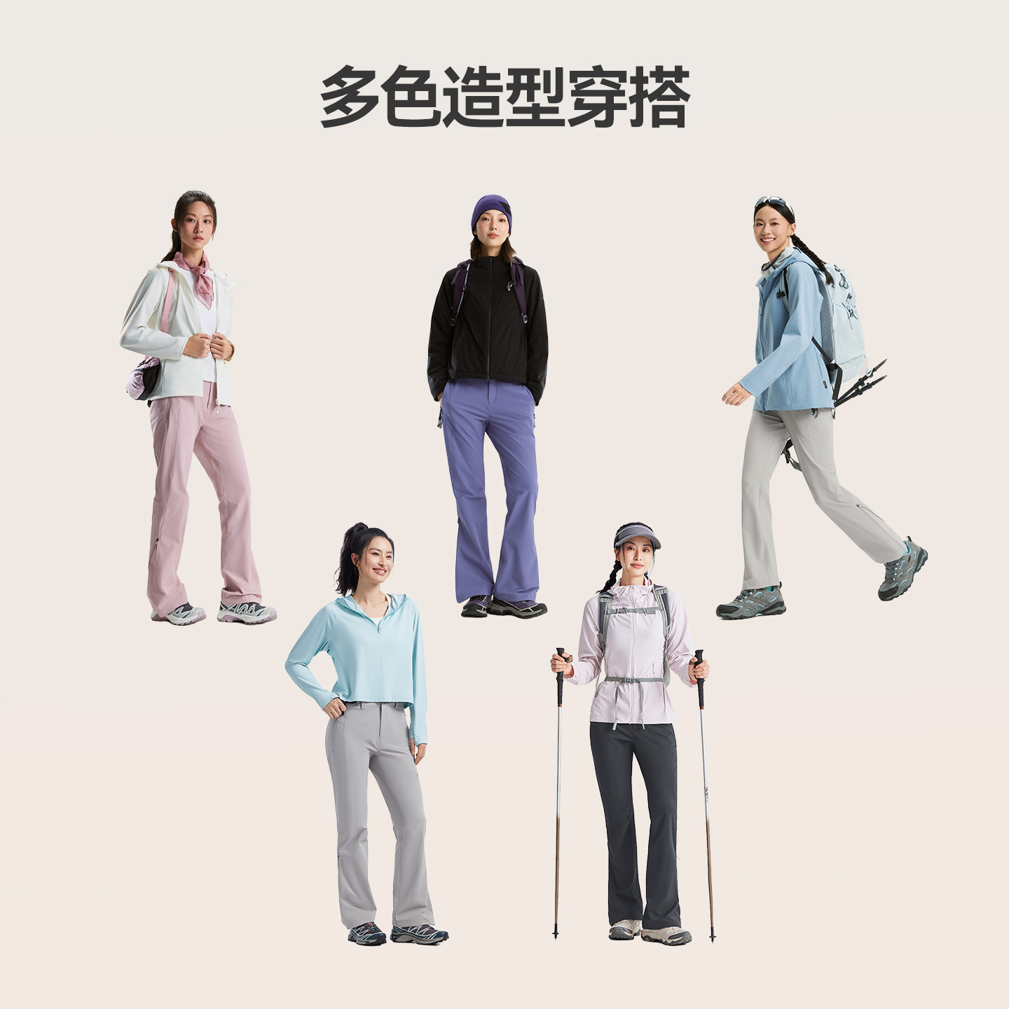 图 5