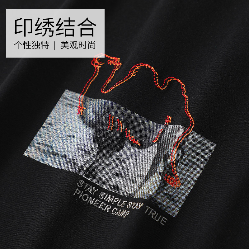 拓路者长袖t恤男士2022骆驼打底衫 拓路者T恤