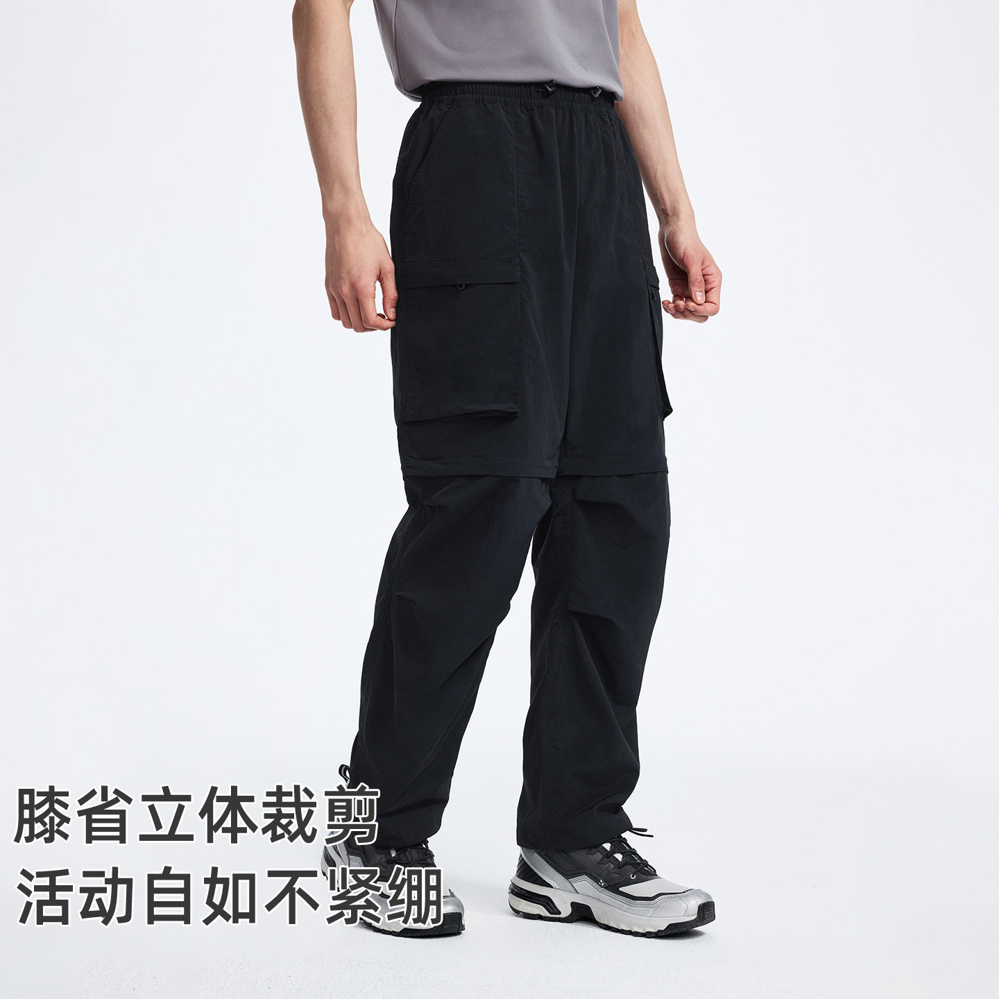 【双截棍】拓路者可拆卸两穿耐磨工装裤2026新款户外直筒裤男 双可实拍商品图