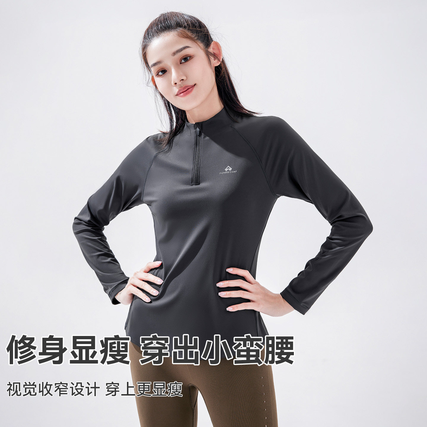 图2