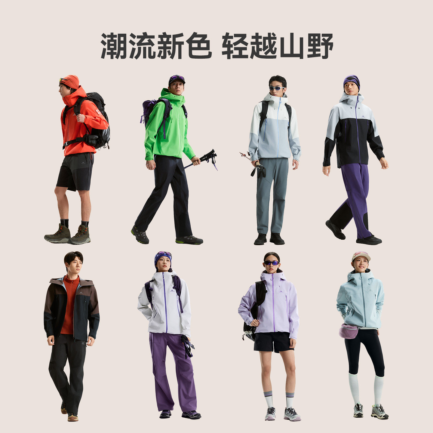 图 5
