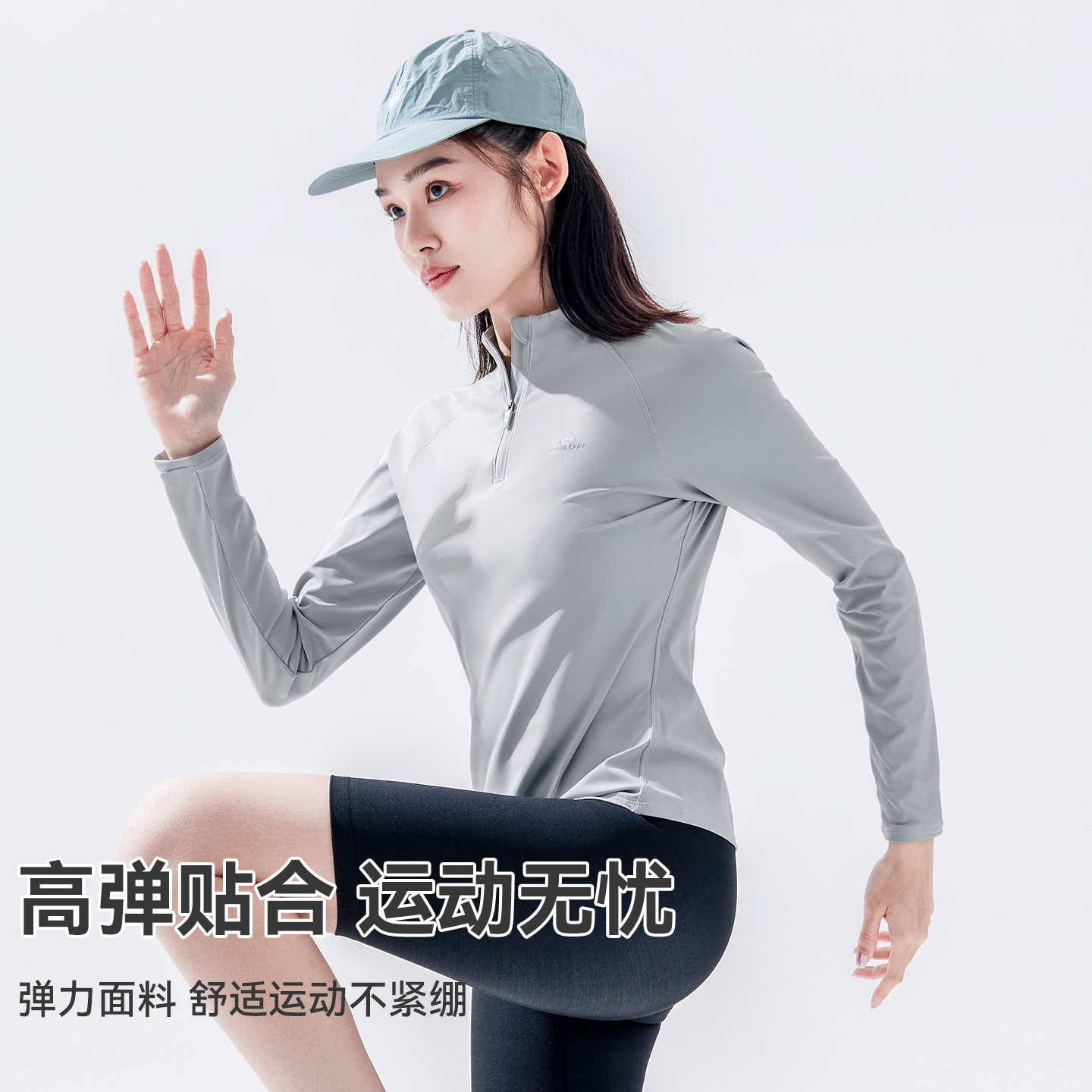 图3