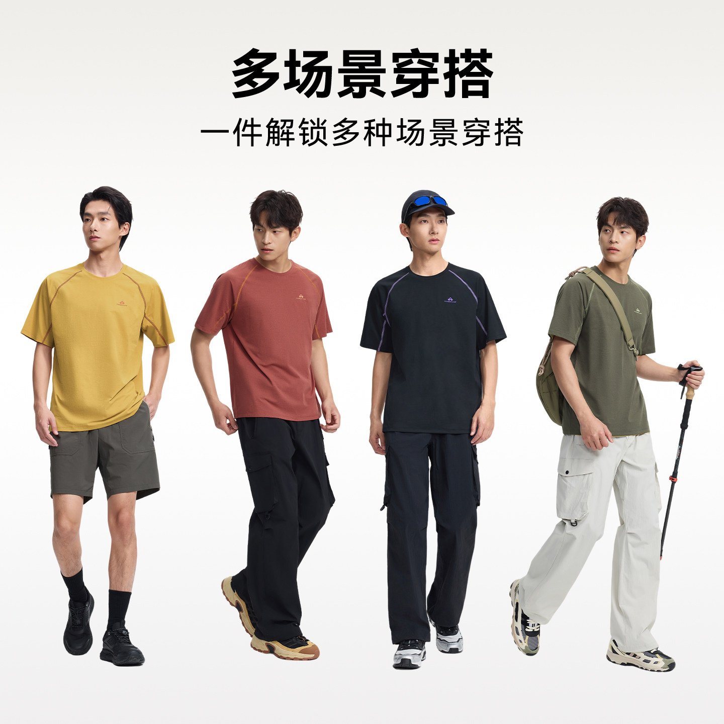 图 5