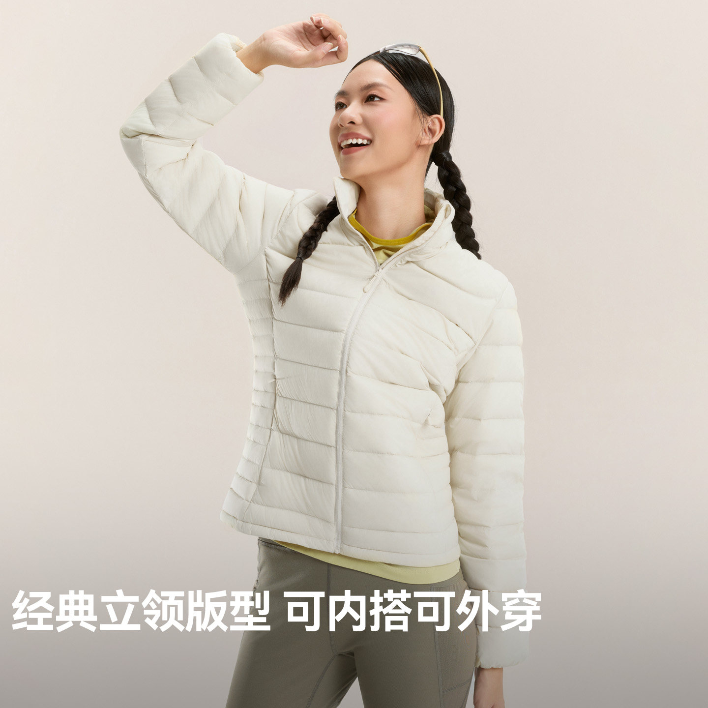 图 3